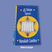 white Hanukkah candles